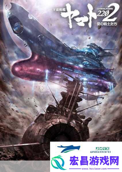简约风舰队激战冒险射击新体验——小型舰队大作战中文版下载指南
