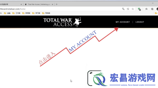 全面战争特洛伊Dlc怎么领取