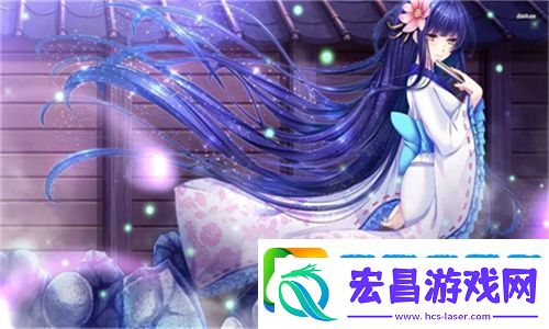 绑定C人升级系统后