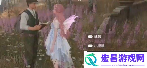 无限暖暖观察之旅微风绿野攻略大全