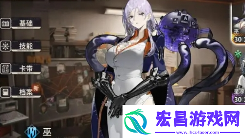 新月同行六星角色强度如何