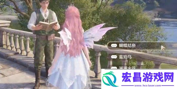 无限暖暖观察之旅微风绿野攻略大全