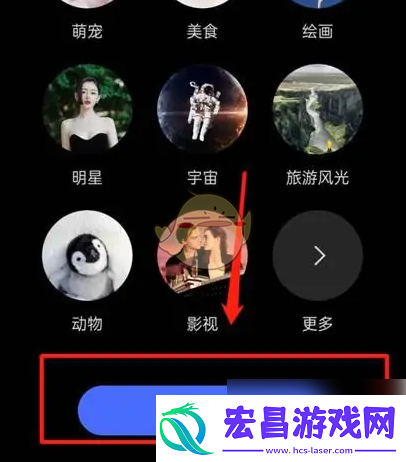 乐划锁屏怎么添加壁纸