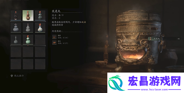 黑神话悟空捘些泥丸成就怎么做