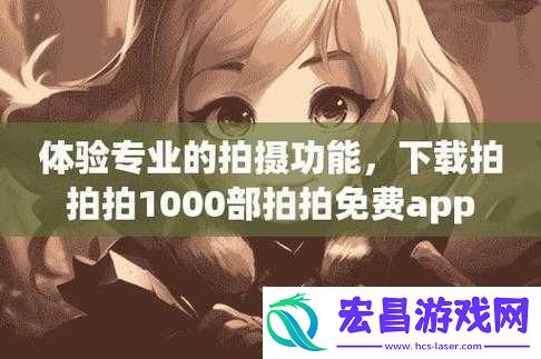 1000