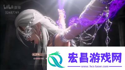 无限暖暖暗淡天幕属性介绍及评价