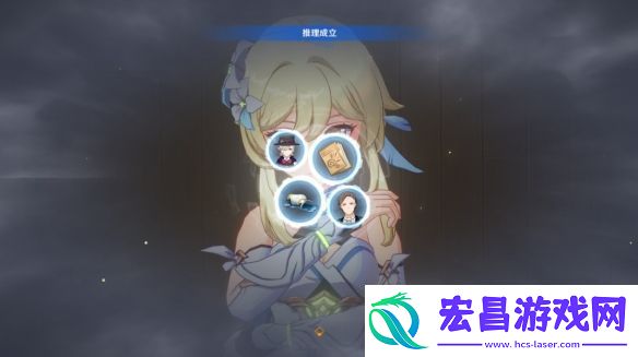 原神4.0魔神任务聚光灯下谎言成影怎么完成