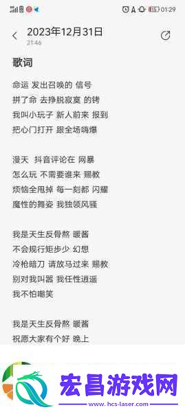 小洞需要大肉肠2024