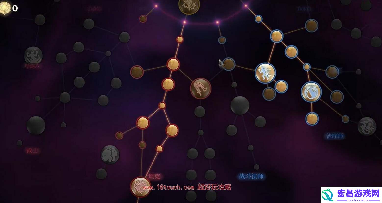 雾锁王国弓箭手加点攻略