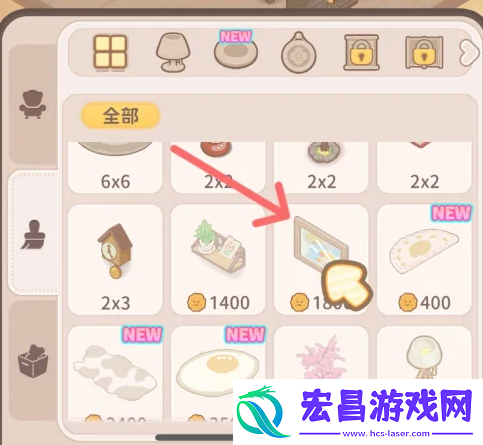 乌冬的旅店现代挂画怎么获得
