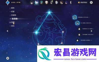 水深渊法师破盾最高效方法