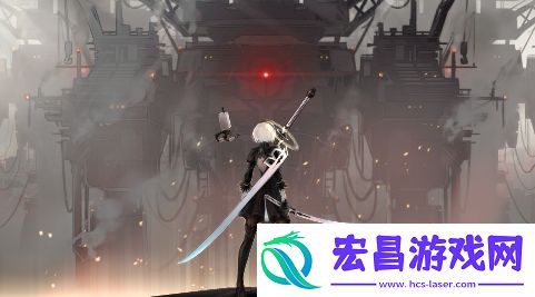 尼尔新作要来