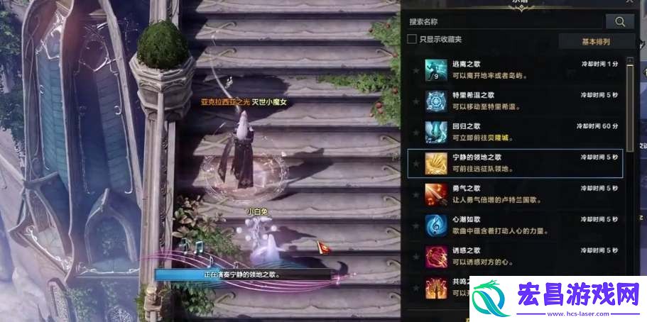 命运方舟直升包买什么比较好