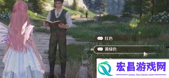 无限暖暖观察之旅微风绿野攻略大全