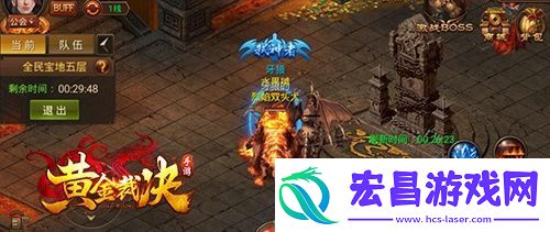 黄金裁决手游怎么免费获取高级装备