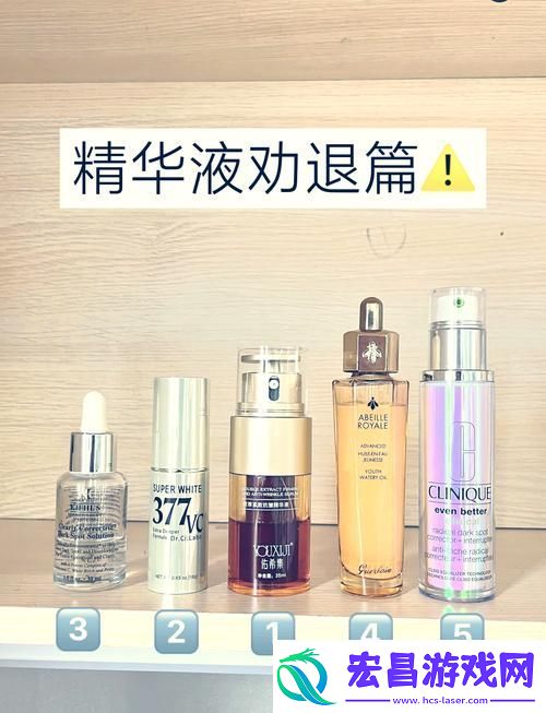 探索69一区二三区好的精华液的魅力