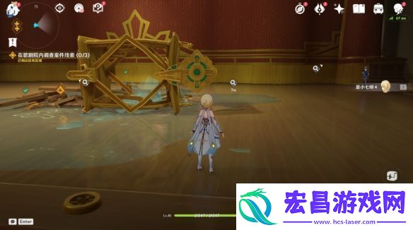 原神4.0魔神任务聚光灯下谎言成影怎么完成