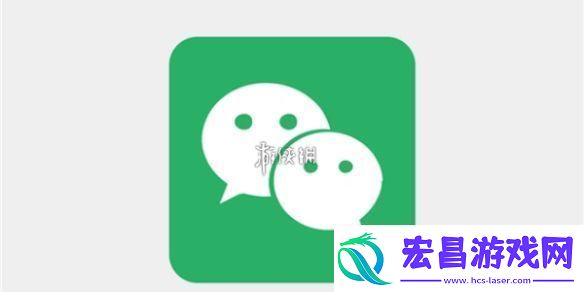 微信文件传输助手怎么退出关闭