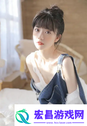 中国xxxxxl19dfm免费还能这样玩