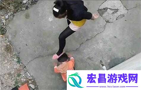 打女孩子
