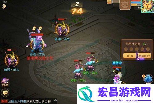 梦幻西游手游时光绘梦第二关攻略