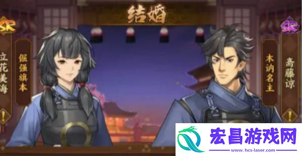 疾风之翼婚盟系统怎么玩疾风之翼婚盟系统玩法详解