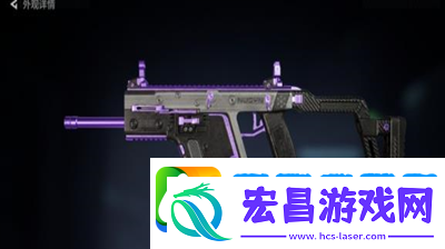三角洲行动典藏皮肤如何选择