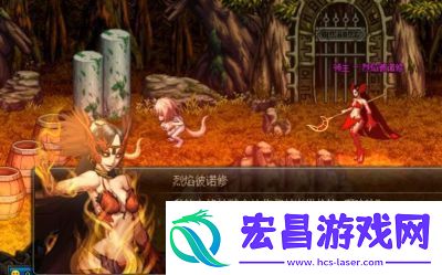 DNF火焰地狱最佳角色选择