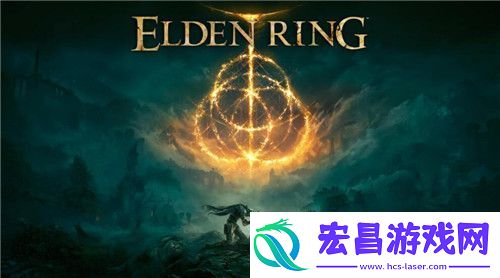 艾尔登法环BOSS辉石龙史玛拉格怎么打艾尔登法环BOSS辉石龙史玛拉格攻略
