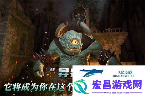 魔幻方舟新作黑光生存进化今日开放预约虚幻5引擎为你带来全新游戏体验