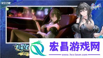 文字玩出花修缮宗祠攻略
