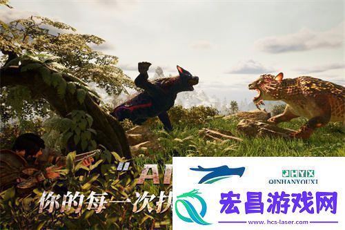 魔幻方舟新作黑光生存进化今日开放预约虚幻5引擎为你带来全新游戏体验