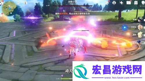 原神游戏中的无相之雷怎么打