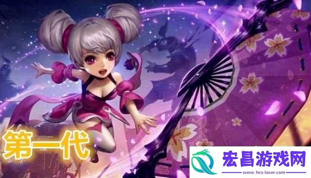 王者荣耀游戏策略探讨