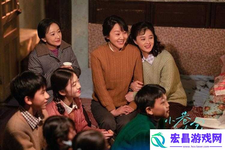 漂亮的女邻居HD