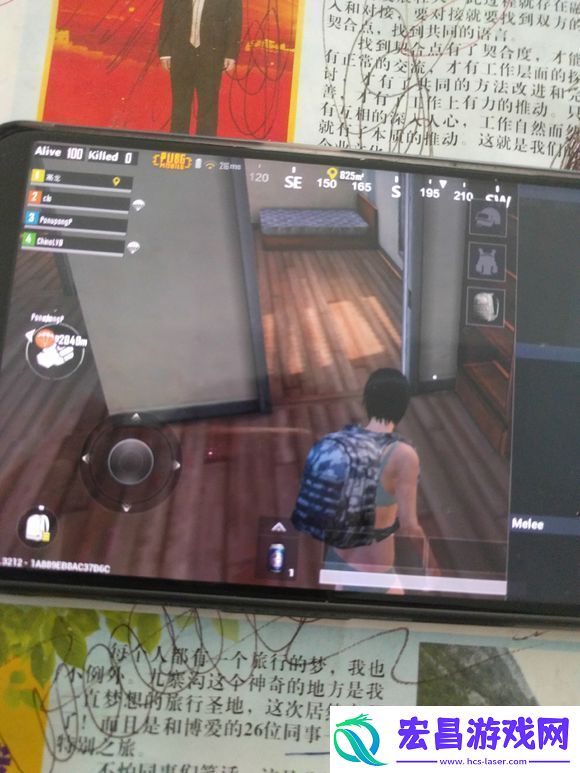 绝地求生刺激战场有外服么