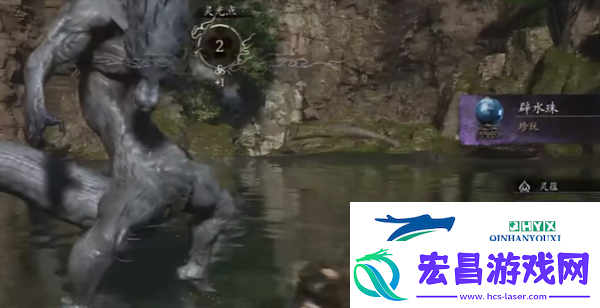 黑神话悟空玛瑙罐怎么获得