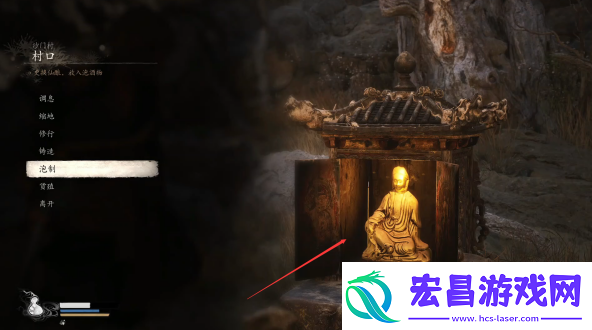 黑神话悟空第二章浪里格波位置介绍黑神话悟空第二章浪里格波位置在哪
