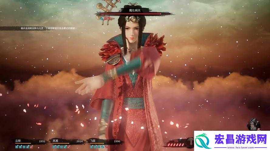 神舞幻想深度解析