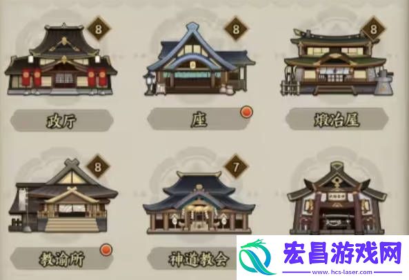 疾风之翼婚盟系统怎么玩疾风之翼婚盟系统玩法详解