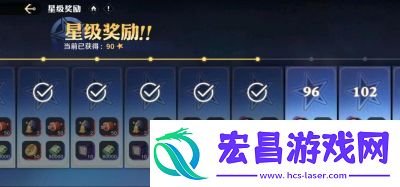 航海王壮志雄心赏金获取攻略【完整版】