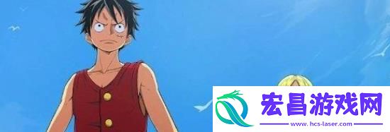 航海王壮志雄心烟花大会活动