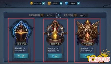 揭秘暗黑黎明屠魔令1.8顶尖玩法技巧