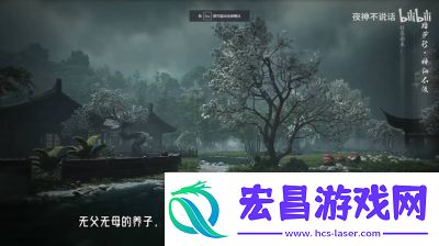 燕云十六声神仙渡猫咪位置全攻略分享