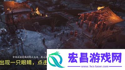 燕云十六声神仙渡猫咪位置全攻略分享