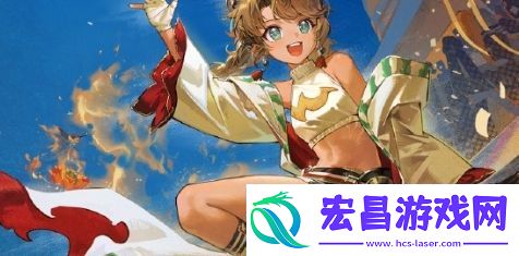 重返未来