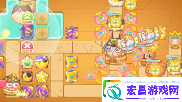 保卫萝卜4法老归来第10关图文攻略