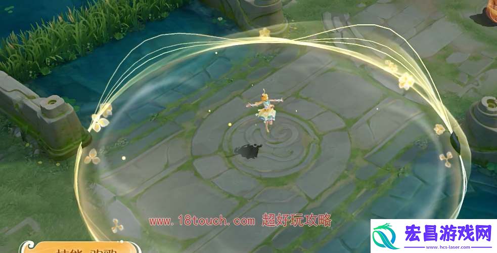王者荣耀朵莉亚伴生皮金色潮汐多少钱