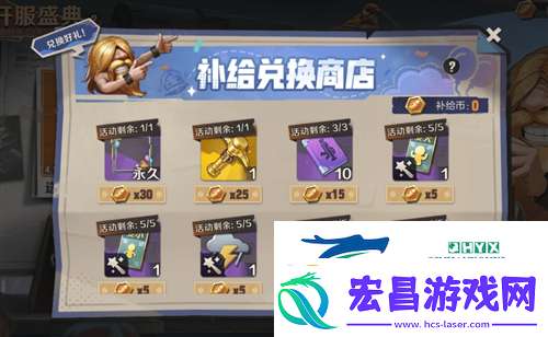合金弹头觉醒永久开服名片怎么获取