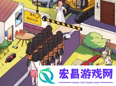 汉字找茬王帮小姐姐们上厕所怎么过